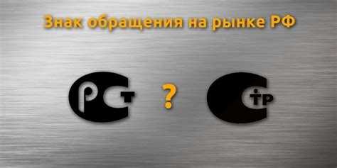 Как избежать ошибок при использовании контакта RST