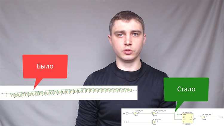 Использование сдвиговых регистров в цифровых фильтрах и обработке сигналов