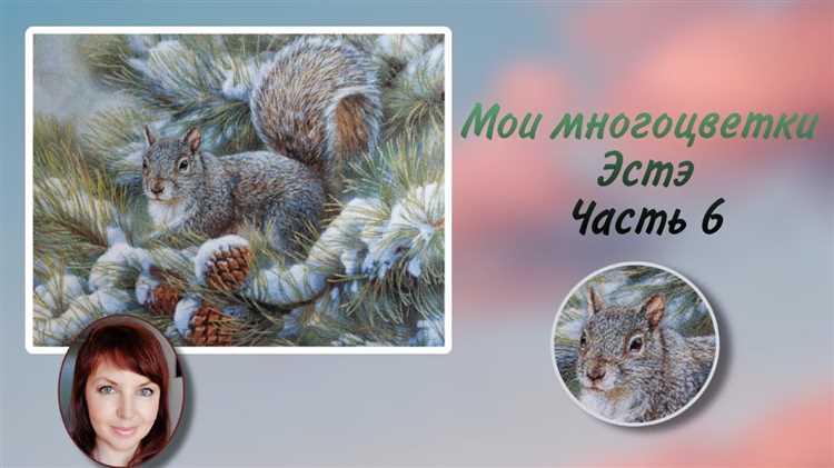Методы визуального осмотра 2 е в Сереньком