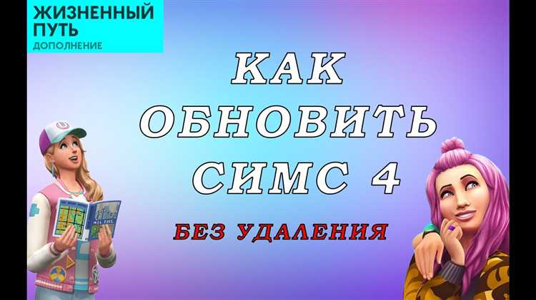 Назначение реагента СПЕЦХИМ 4 в промышленности