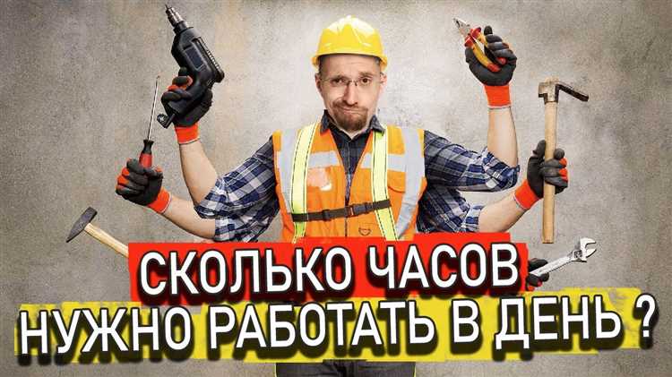 Как рассчитать нормальное время работы компрессора холодильника