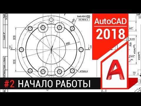 Расценки на чертежи для жилых, коммерческих и промышленных объектов