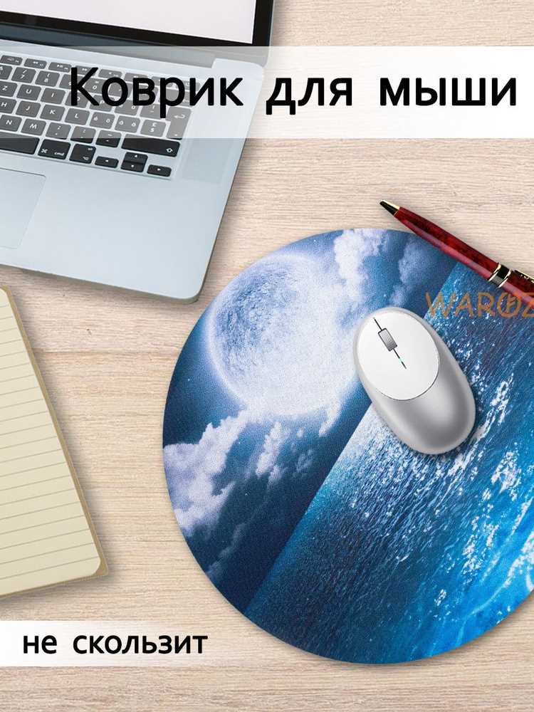 Различия в материалах и их влияние на стоимость
