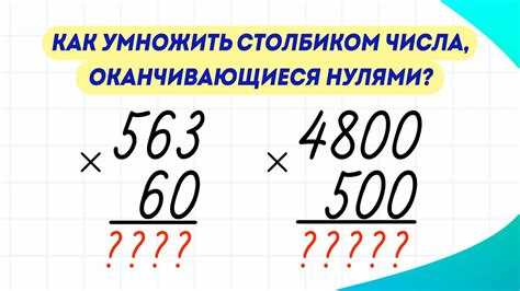 Особенности запуска контроллера при нулевом заряде