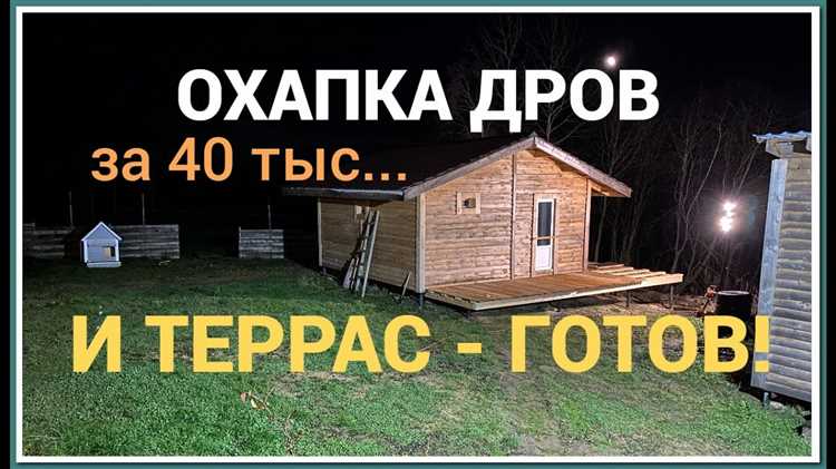 Пробег и регламентные интервалы для выполнения ТО 8