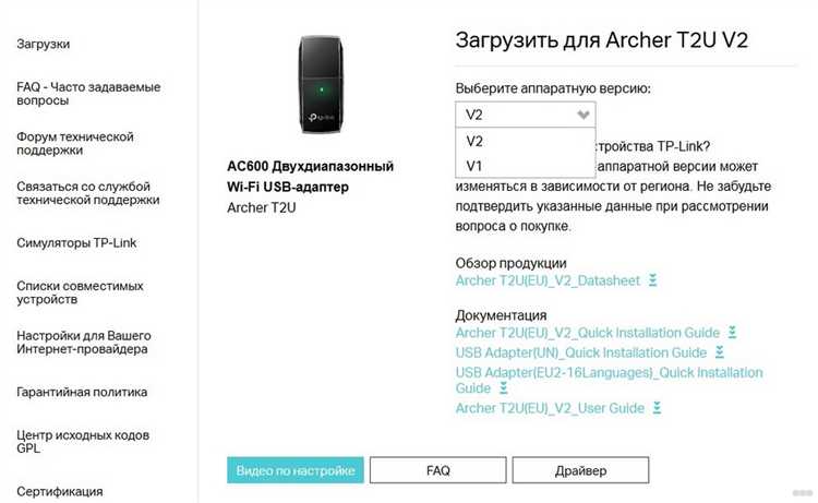 Совместимость чипсета с операционными системами