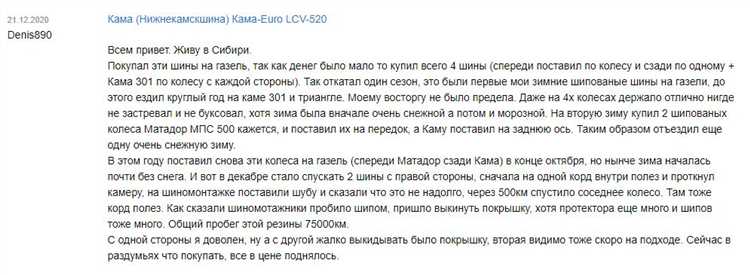 Стоимость и доступность моделей Viatti и Кама в розничной продаже