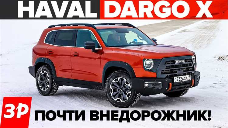 Производитель двигателя Хавал Дарго и его происхождение