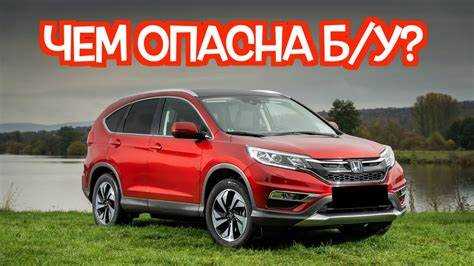 Как работает муфта подключения заднего моста