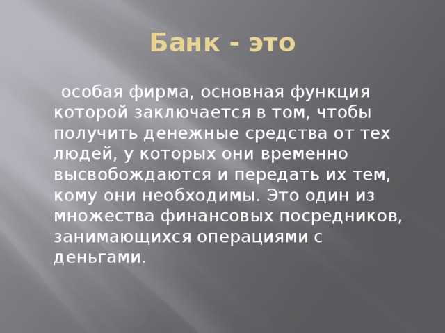 Нужна ли банка при буксировке прицепа или автофургона