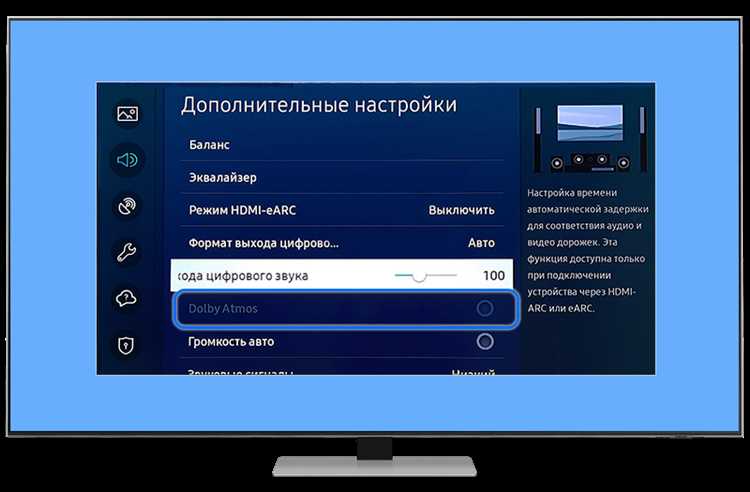 Звук у телевизора дребезжит почему