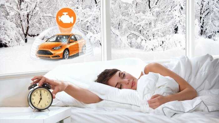 Автозапуск на автомобиль что это