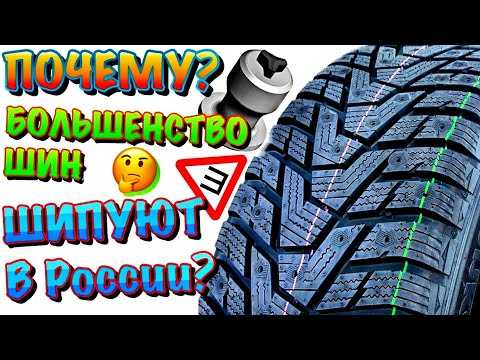 Технологии и материалы, применяемые в летних шинах Bridgestone и Goodyear