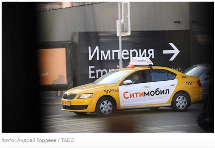 Критерии выбора автомобилей для комфорт и эконом класса