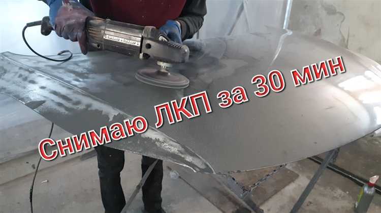 Чем отличаются химические и абразивные средства