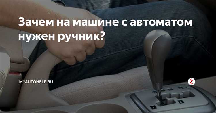 Как подсос влияет на экологии и выбросы автомобиля