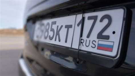 Что происходит с автомобилем при выявлении чужих номеров