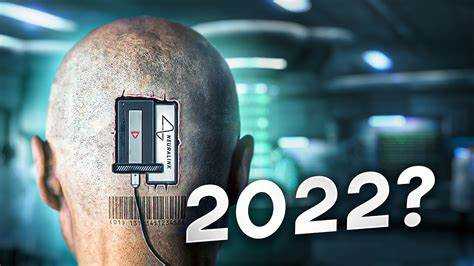 Что будет с вазом в 2022