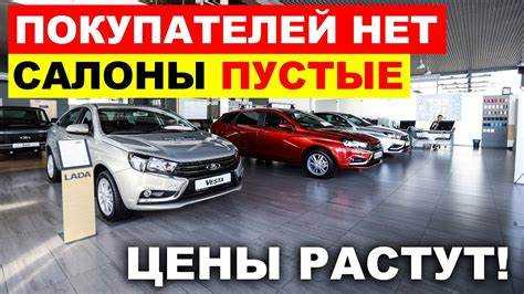 Влияние материалов отделки на восприятие пространства внутри авто