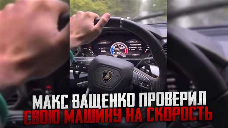 Что именно обозначает аббревиатура МСК в автомобиле