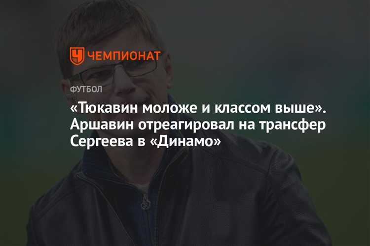 Как МСК взаимодействует с другими электронными модулями авто