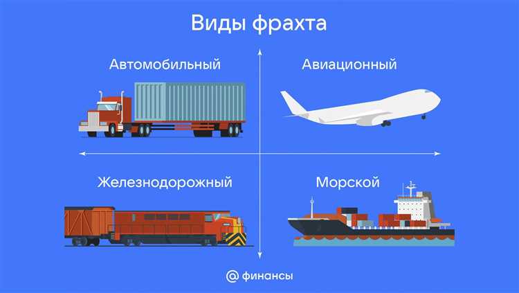 С какими трудностями сталкиваются одиночки в грузоперевозках
