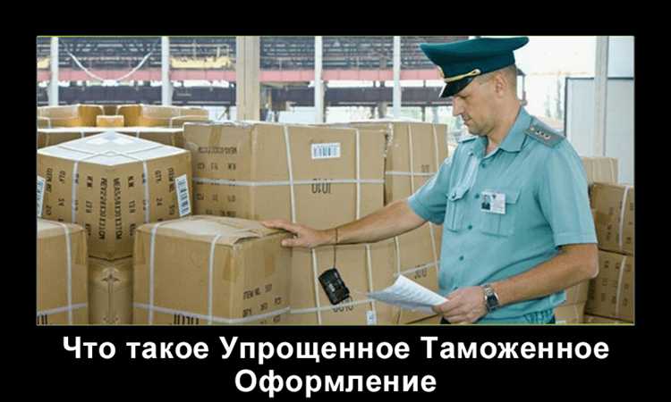 Какие документы и разрешения нужны для работы одиночкой
