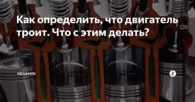 Сравнение стоимости обслуживания и ремонта двигателей