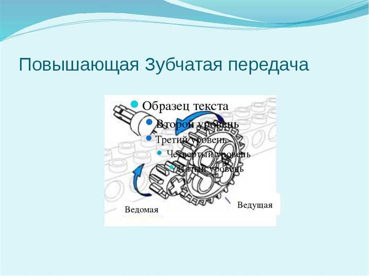 Как повышенная передача помогает при движении по шоссе