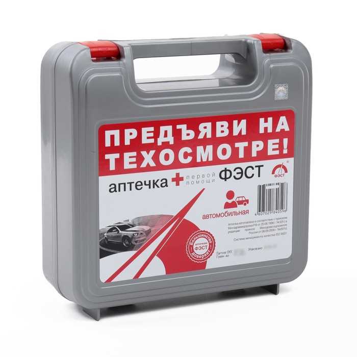 Технические требования и стандарты к S-образной трубке в аптечке