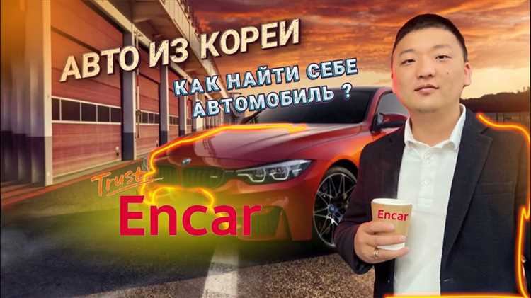 Порядок оплаты и безопасные способы расчета