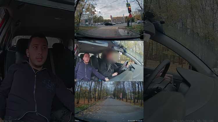 Как определить границу пересечения проезжих частей