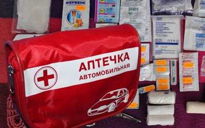 Проверка аптечки: как правильно организовать регулярный осмотр
