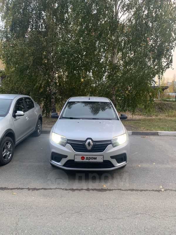 Где купить машину в казани Где купить машину в казани