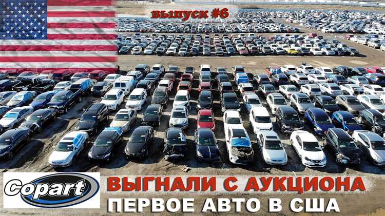 Как правильно торговаться при покупке авто с пробегом