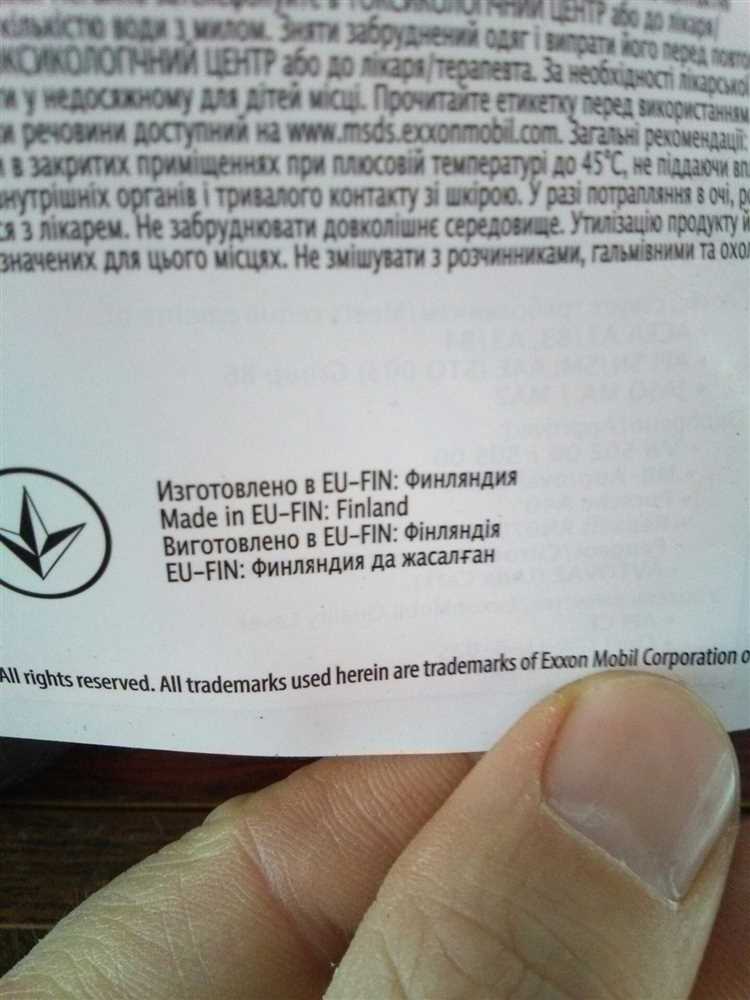 Как определить, когда необходимо долить масло