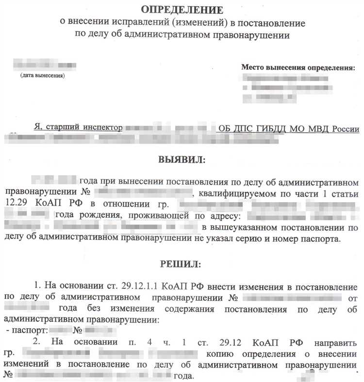 Как выбрать между подачей жалобы в суд и в вышестоящий орган