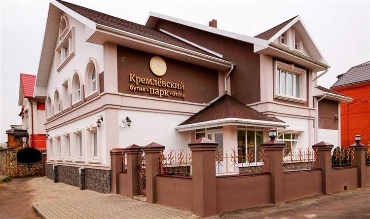 Где отдохнуть в рязани на выходные