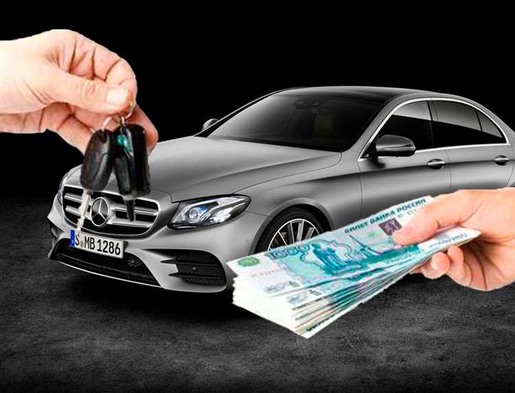 Как избежать мошенничества при продаже подержанного авто в Санкт-Петербурге