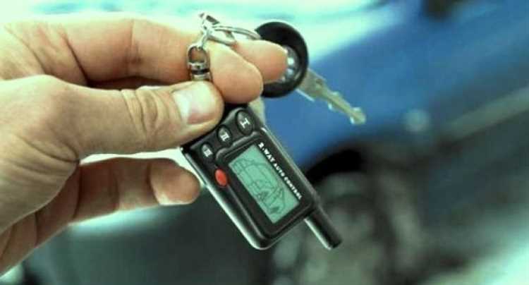 Иммобилайзер что это такое в автомобиле Иммобилайзер что это такое в автомобиле