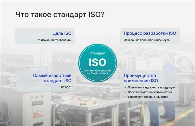 Зачем учитывать климат при выборе масла по SAE