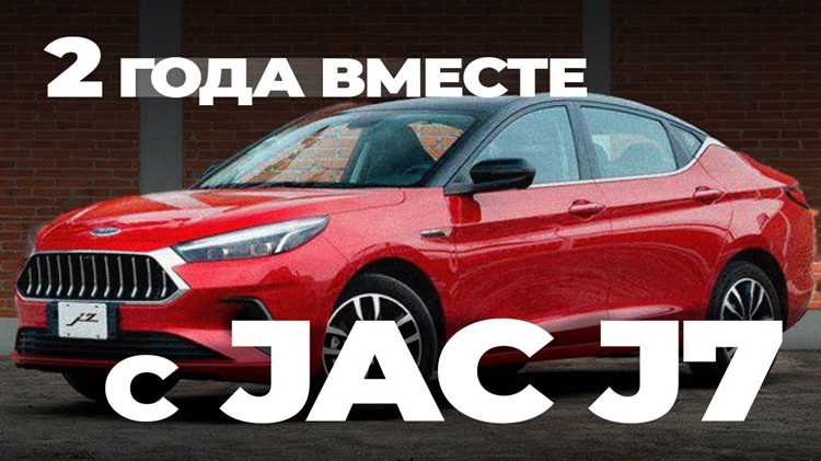 Сравнение мощности Jac J7 с аналогичными моделями конкурентов