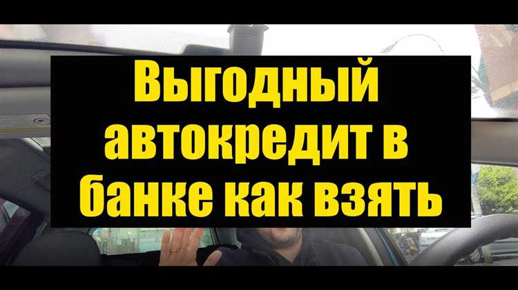 Что делать, если продавец не гасит кредит после продажи