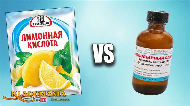 Как развести лимонную кислоту для чистки