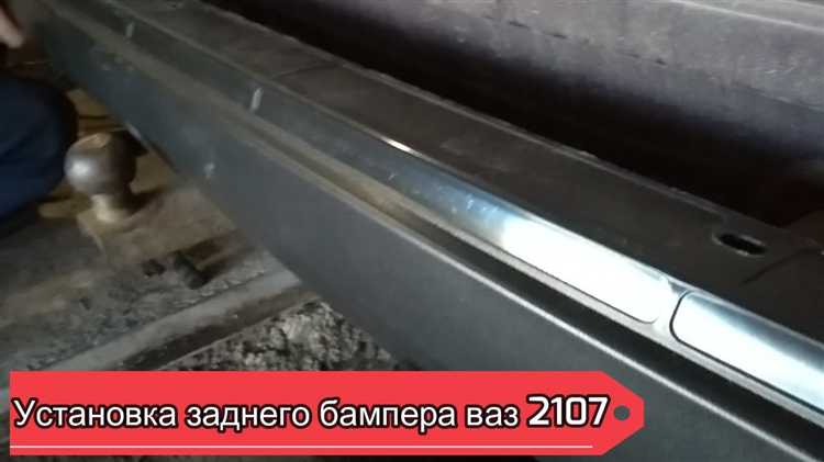 Как снять балку на ваз 2107 Как снять балку на ваз 2107