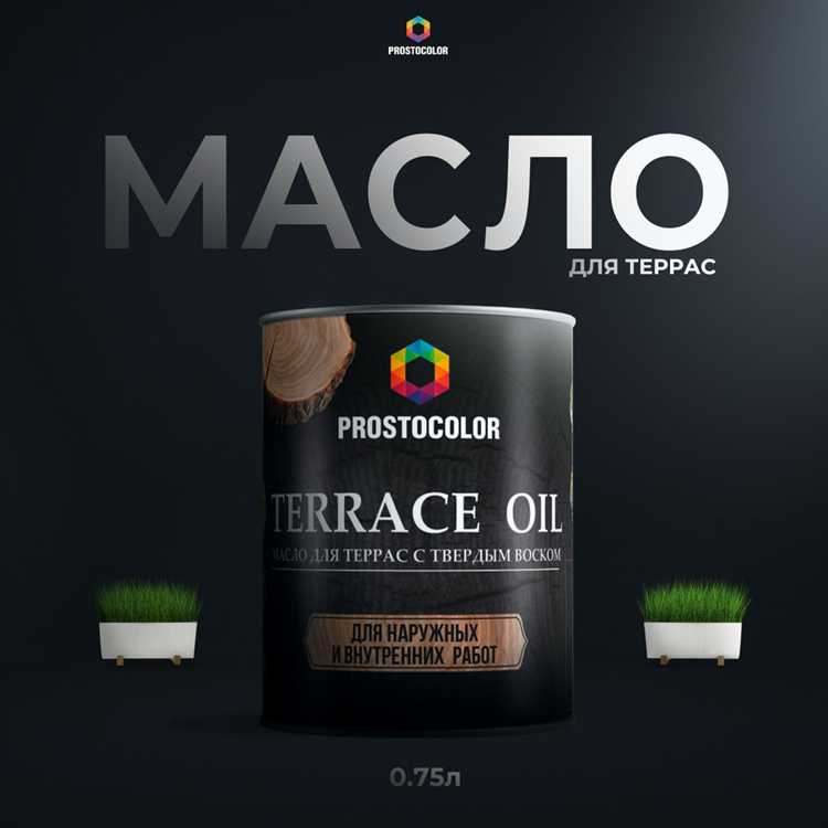 Механическая очистка твёрдой поверхности от разлившегося масла