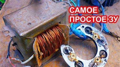 Выбор места установки зарядной станции на участке или в гараже