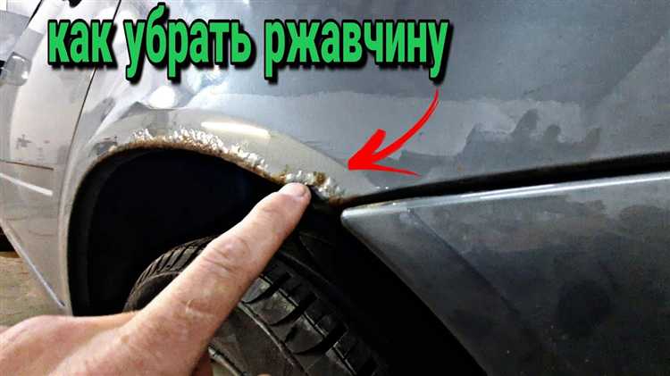 Очистка стекол от известковых следов
