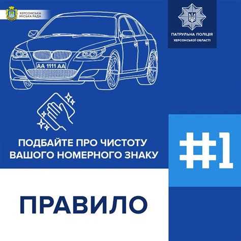 Выправление вогнутых и выпуклых участков вручную