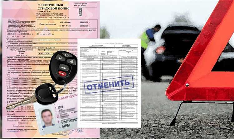 Кроме того, изношенные или поврежденные глушители и выхлопные трубы создают утечки, которые также способствуют увеличению выбросов. Даже небольшие трещины или дыры в этих компонентах приводят к нарушению норм выхлопа, что критично для успешного прохождения проверки.